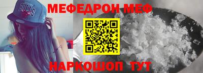 метадон Чебоксары