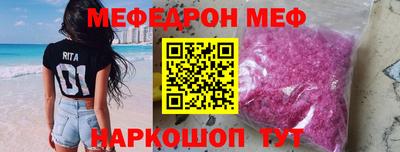 дистиллят марихуана Чапаевск