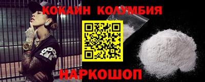 метадон Чебоксары