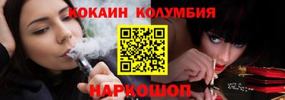 меф VHQ Чебаркуль