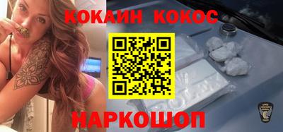 меф VHQ Чебаркуль