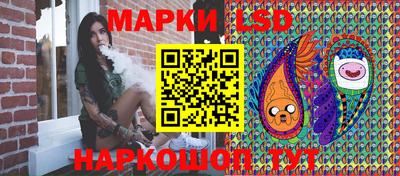 дистиллят марихуана Чапаевск