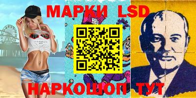 дистиллят марихуана Чапаевск