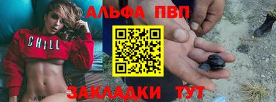 метадон Чебоксары