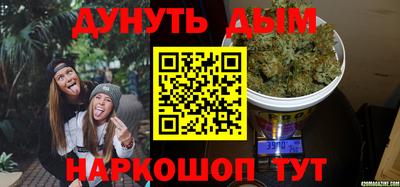 метадон Чебоксары