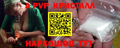 метадон Чебоксары