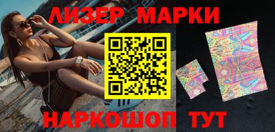 меф VHQ Чебаркуль