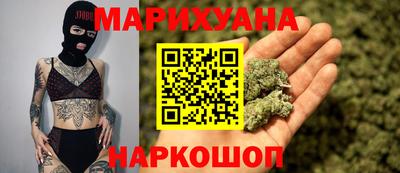 метадон Чебоксары