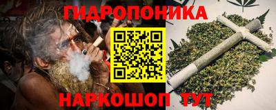 меф VHQ Чебаркуль