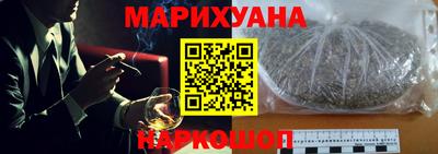 меф VHQ Чебаркуль