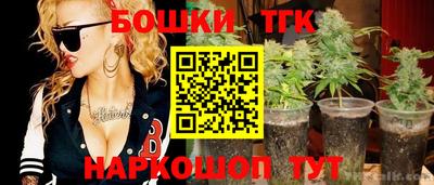 метадон Чебоксары