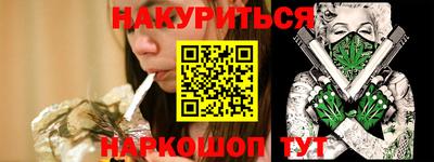 меф VHQ Чебаркуль