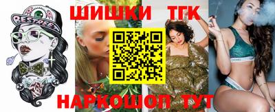 меф VHQ Чебаркуль
