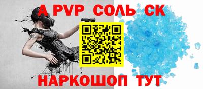 дистиллят марихуана Чапаевск
