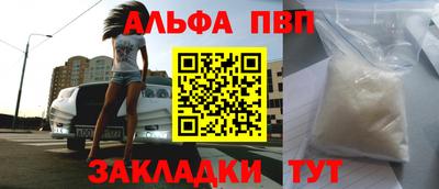 метадон Чебоксары