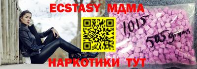 метадон Чебоксары