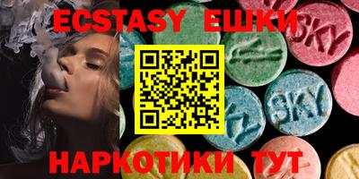 дистиллят марихуана Чапаевск