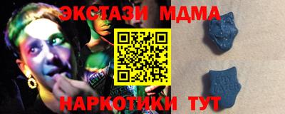 метадон Чебоксары