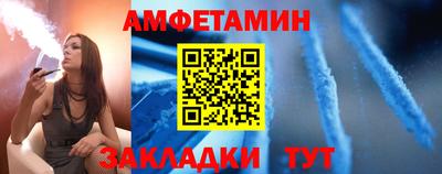 дистиллят марихуана Чапаевск