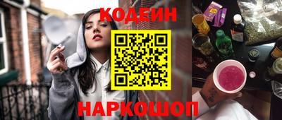 дистиллят марихуана Чапаевск