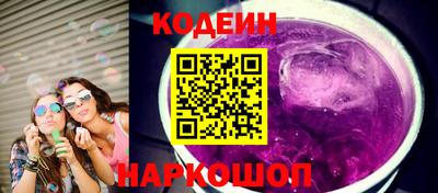 метадон Чебоксары