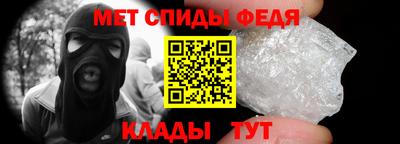 дистиллят марихуана Чапаевск