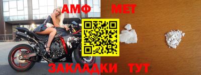 дистиллят марихуана Чапаевск