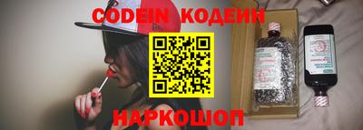 меф VHQ Чебаркуль