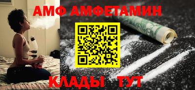дистиллят марихуана Чапаевск