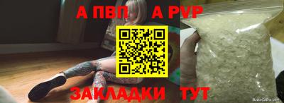 метадон Чебоксары