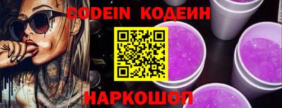 метадон Чебоксары