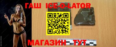 меф VHQ Чебаркуль