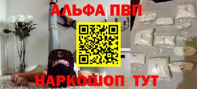метадон Чебоксары