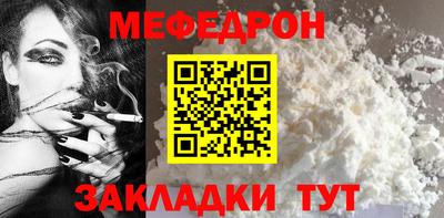 дистиллят марихуана Чапаевск