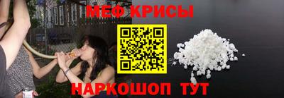 метадон Чебоксары
