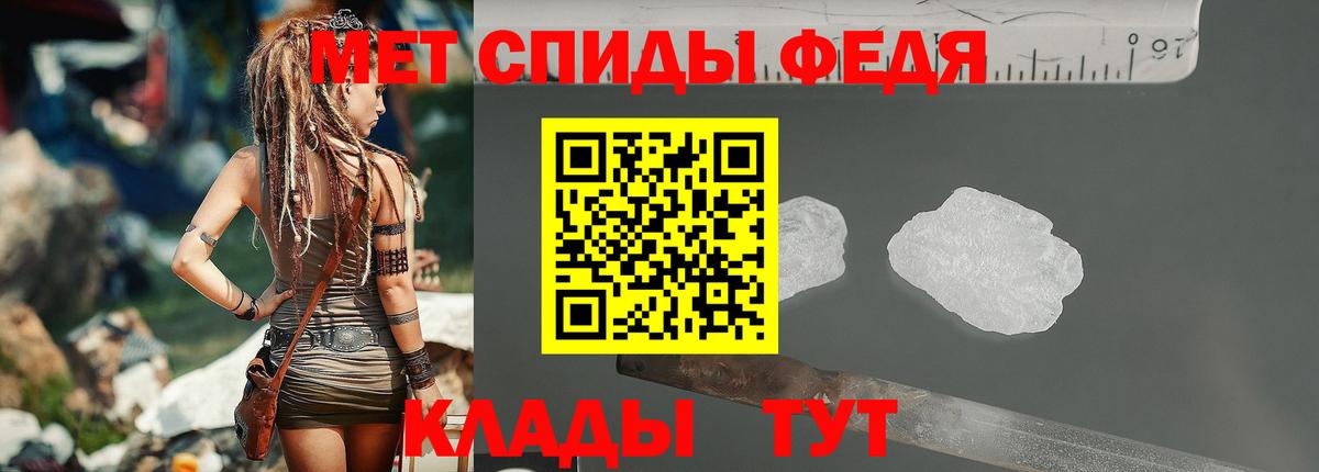 Алексин  МЕТАМФЕТАМИН витя  Вход с VPN  МЕТАМФЕТАМИН витя 